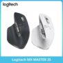 עכבר אלחוטי Logitech MX Master 3S